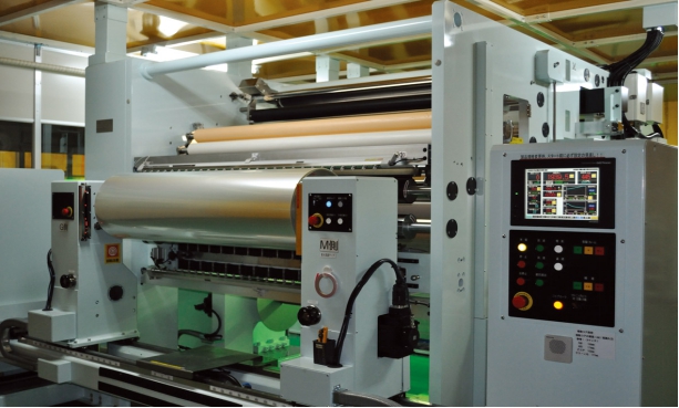 EQUIPMENT